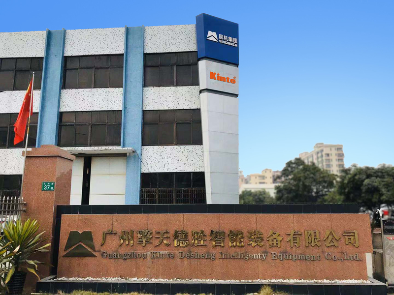 Guangzhou Kinte Electric Industrial Co., LTD γραμμή παραγωγής του κατασκευαστή