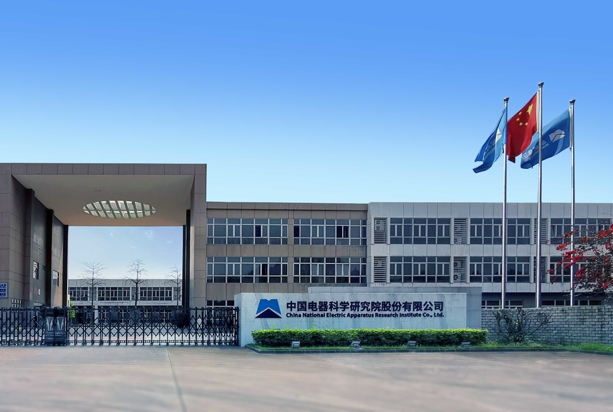 Guangzhou Kinte Electric Industrial Co., LTD γραμμή παραγωγής του κατασκευαστή