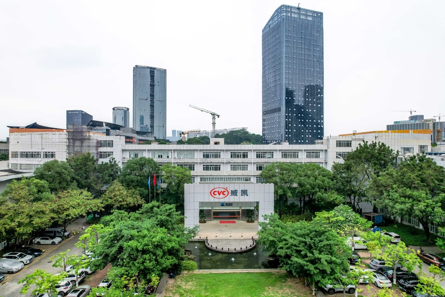 Guangzhou Kinte Electric Industrial Co., LTD γραμμή παραγωγής του κατασκευαστή